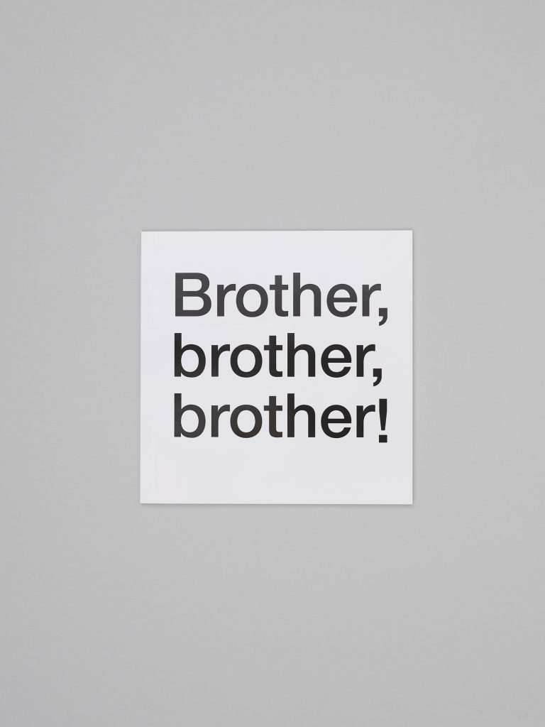 Brother, Brother, Brother!